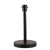 Black Base Black Rod Conical Table Lamp for Night Light, Bedroom, Decorative Living Room, Hall Lighting and Home Decor (Cream Texture) - Image 5