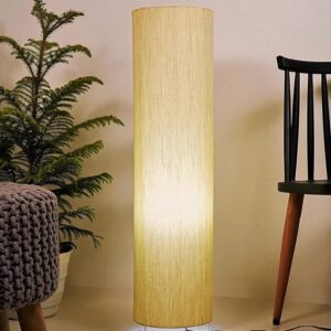 BTR CRAFTS Cylinder Shape Floor Lamp with Metal Base – Modern Corner Light (BEIGE)